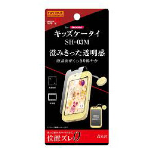CEAEg LbYP[^C SH-03M tB wh~ (RT-KDM3F/A1) ڈ݌=