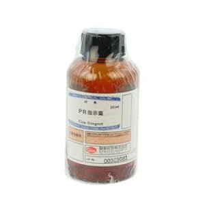 �ēc�Ȋw pH�c�����f�v �����pPR�w����i50ml�j (1�{)(080510-0642) ���񂹏��i