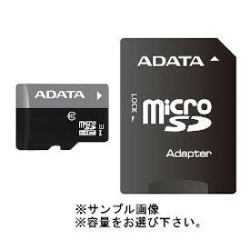 ADATA　Technology Premier microSDXCカード64GB UHS-I CLASS10 SD変換アダプター付属(AUSDX64GUICL10-RA1) 目安在庫=○