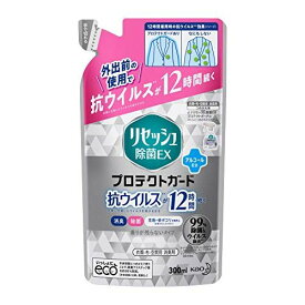 花王（kao） リセッシュ 除菌EX プロテクトガード つめかえ 300ml(4901301396730) 取り寄せ商品