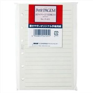 {\ VXe蒠tB@PCy[W100izCg(P451) ڈ݌=