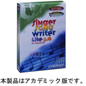 �C���^�[�l�b�g Singer Song Writer Lite 3.0 for Macintosh �A�J�f�~�b�N��(SSWLT30M-AC) ���񂹏��i
