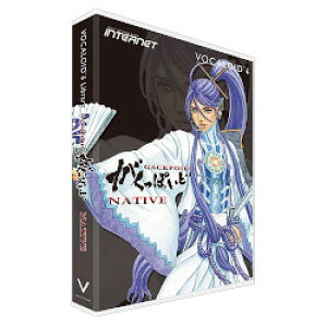 C^[lbg VOCALOID4 Library ۂ NATIVE(ΉOS:WIN&MAC)(VA4L-GPN01) ڈ݌=