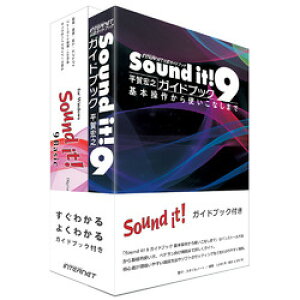 �C���^�[�l�b�g Sound it ! 9 Basic for Windows �K�C�h�u�b�N�t��(SIT90W-BS-GB) ���񂹏��i