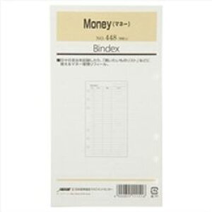 {\ VXe蒠tB@MONEY(448) 񂹏i