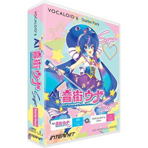 C^[lbg VOCALOID6 Starter Pack AI XEi Sugar(ΉOS:WIN&MAC)(V6SP-UNSG) 񂹏i