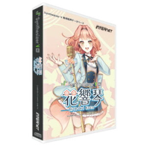 C^[lbg Synthesizer V AI ԋ (ΉOS:WIN&MAC)(SSV-HKH1) 񂹏i