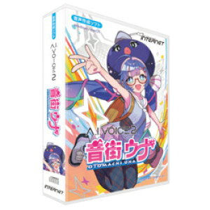 �C���^�[�l�b�g A.I.VOICE 2 ���X�E�i(�Ή�OS:WIN&MAC)(AVU02) ���񂹏��i