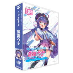 �C���^�[�l�b�g VOICEPEAK ���X�E�i(�Ή�OS:WIN&MAC)(VPUN01X) ���񂹏��i