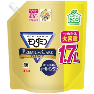 A[X _~ v~APA eʃpE` 1.7L 1pbN(391986) ڈ݌=