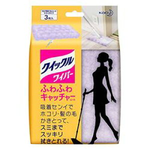 ԉikaoj NCbNCp[ ӂӃV[g 3(4901301254290) 񂹏i