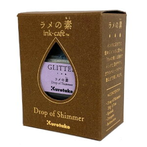 ����| Kuretake �����̑fGLITTER(ECF163-999) ���񂹏��i