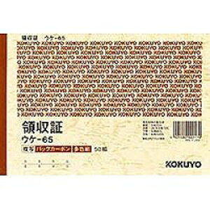 RN KOKUYO BCʗ̎B6(EP-65N) 񂹏i