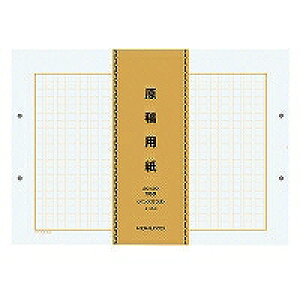 RN KOKUYO epB4^e(P-10-2) 񂹏i