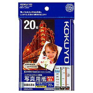 RN KOKUYO ʐ^p(KJ-D11H-20) 񂹏i