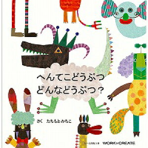 RN KOKUYO Gz@weRhEuc(KE-WC17) 񂹏i