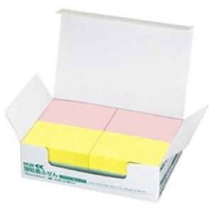 �R�N�� KOKUYO �t�Z��K2�@75X50���FP20�T�c(K2��-KP7550X20) ���񂹏��i