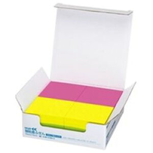 �R�N�� KOKUYO �t�Z��K2�@75X75���FN20�T�c(K2��-KN7575X20) ���񂹏��i