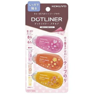 RN KOKUYO hcgCi?v`AKm3P(^-D927-06X3) 񂹏i