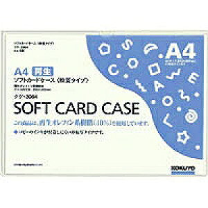 RN KOKUYO \tgJ[hP[XA4(NP-3064) 񂹏i