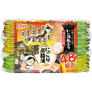 A[X  ɂY_A\[ga 45g 1(48:12×4)(21394-7) ڈ݌=