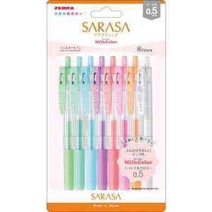 [u ZEBRA TTNbv0D5MK8VNN(JJ15-8C-MK-N) 񂹏i