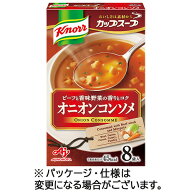 味の素 クノール カップスープ オニオンコンソメ 1箱(8食)(891191) 取り寄せ商品