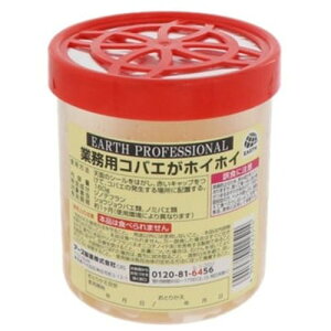 A[X ƖpRoGzCzC(89-0061-60) ڈ݌=