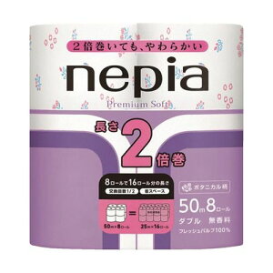 qlsA lsAv~A\tg2{_u8Rvg 1pbNi8j 27347(65-0349-97) 񂹏i