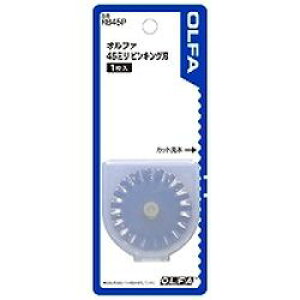 It@ 45~sLOn(RB45P) 񂹏i