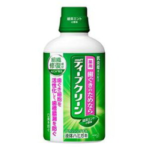 花王(kao) ディープクリーン 薬用液体ハミガキ 350 350ml(4901301262271) 取り寄せ商品