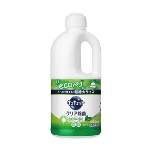 ԉikaoj LLbg NA Β̍ ߂p 1250ml(4901301418661) ڈ݌=