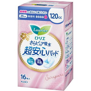 ԉikaoj G sAz Spbh 120cc 16(4901301432841) ڈ݌=