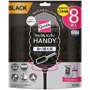 ԉ NCbNnfB ւpV[g ubN 1pbN(8)(440631) ڈ݌=