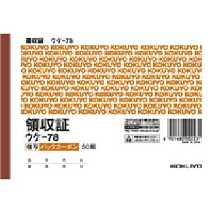 RN KOKUYO BCʗ̎A6(EP-78) ڈ݌=