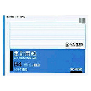 RN KOKUYO WvpB4R^(V-115) ڈ݌=