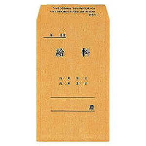 RN KOKUYO ܁@p8(V-130) ڈ݌=