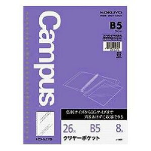 RN KOKUYO [Ym[g@N[|Pbg@B5(m-881) ڈ݌=