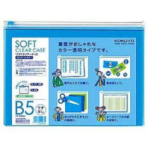 RN KOKUYO \tgN[P[X@B5(NP-5305LB) 񂹏i