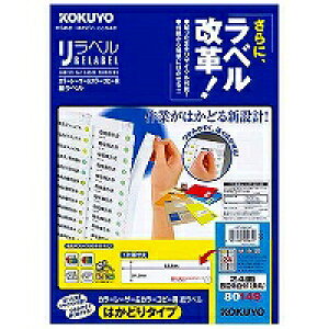 RN KOKUYO LBP-E80149 J[LBPRs[pxx͂ǂ24100 񂹏i