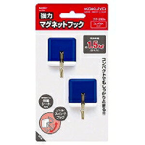 RN KOKUYO tN-263B@̓}OlbgtbN  1.5kg 񂹏i