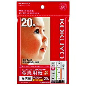 RN KOKUYO ʐ^p(KJ-G13H-20) 񂹏i