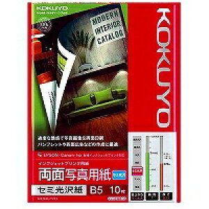 RN KOKUYO KJ-J23B5-10 IJPpʎʐ^p Z~ B5 10 񂹏i