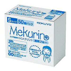 RN KOKUYO N-5020TB O^߂胁N50 (S)u[ 񂹏i