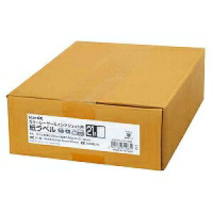 �R�N�� KOKUYO L��IJ���x��K2�@21��500�}�C(K2KPC-V21-500) ���񂹏��i