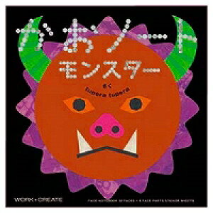 RN KOKUYO m[gX^[(KE-WC50) 񂹏i