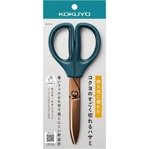 RN KOKUYO nT~TNT`^@O[XDB(HSM-PTA100DB) ڈ݌=