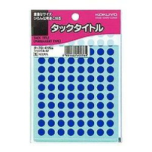 RN KOKUYO ^bN^Cg8pC(^-70-41NB) 񂹏i