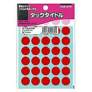 RN KOKUYO ^bN^Cg15pC(^-70-42NR) 񂹏i