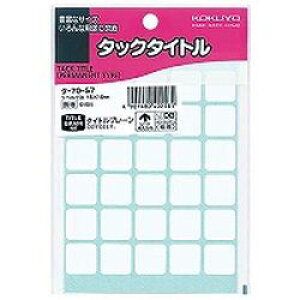 RN KOKUYO ^bN^Cg@n(^-70-57) 񂹏i